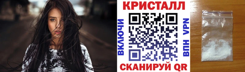 Amphetamine VHQ  купить наркотики сайты  Княгинино 