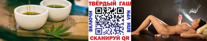 блэк спрут сайт  Княгинино  Еда ТГК марихуана 