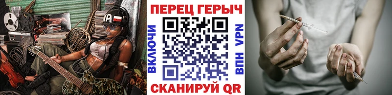 ГЕРОИН Афган  где купить наркотик  Княгинино 