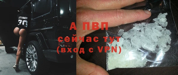 метадон Козловка