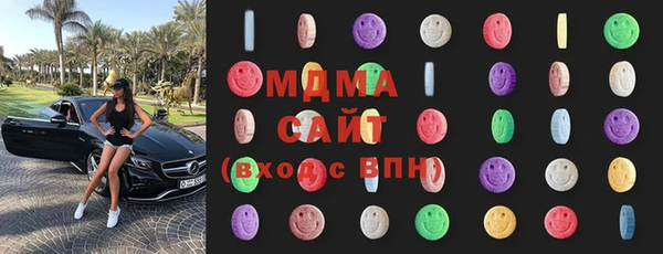 меф Козельск