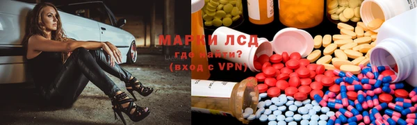 бутик Корсаков