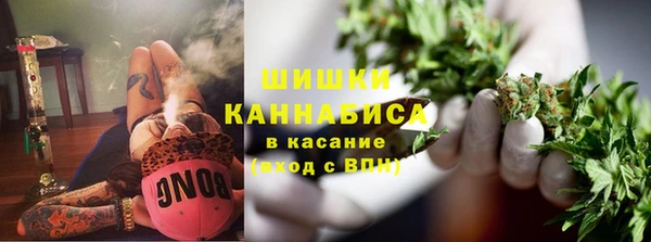 герыч Кодинск