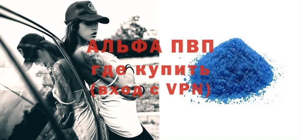 меф Козельск