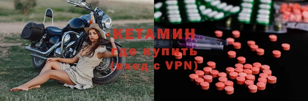 метадон Козловка