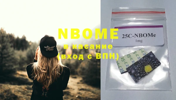 метадон Козловка