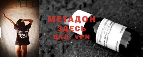 герыч Кодинск