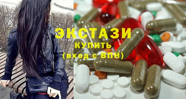 герыч Кодинск