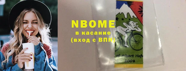 метадон Козловка