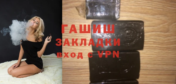 герыч Кодинск