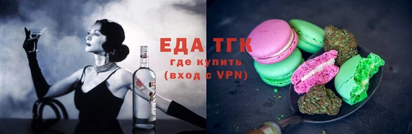 метадон Козловка