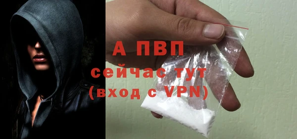 бутик Корсаков