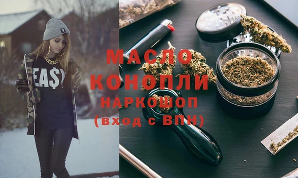 jwh Костерёво