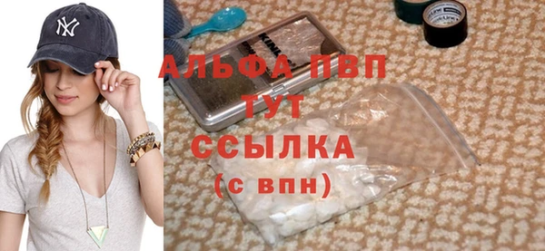 меф Козельск