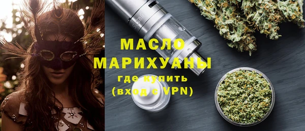 герыч Кодинск