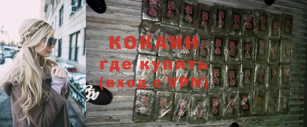 метадон Козловка