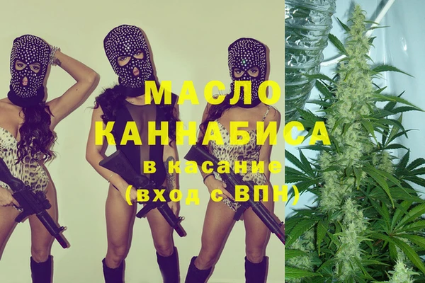 меф Козельск