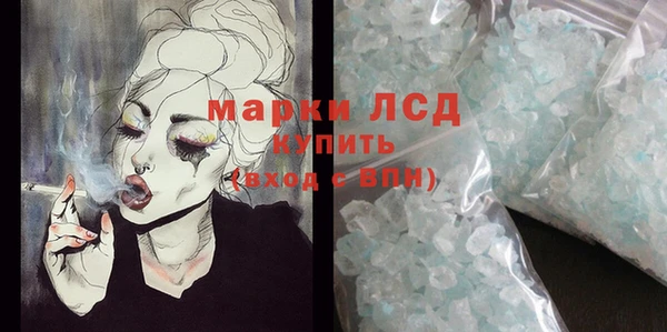 герыч Кодинск