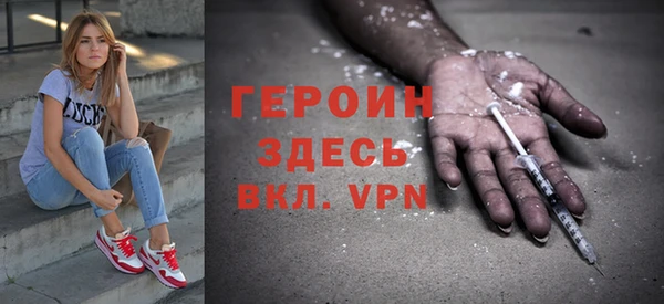 jwh Семёнов