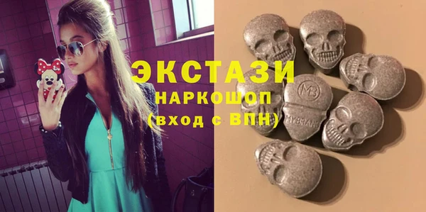 jwh Костерёво