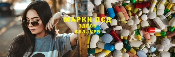меф Козельск