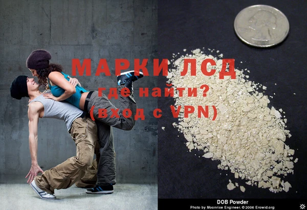 метадон Козловка