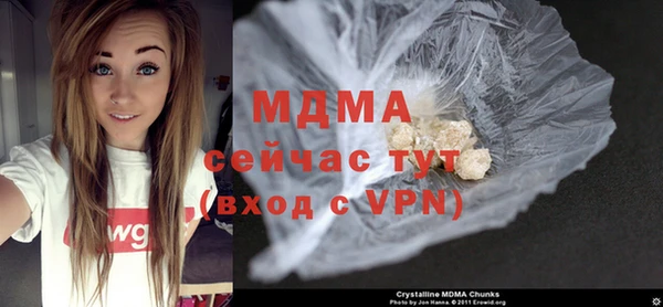 метадон Козловка