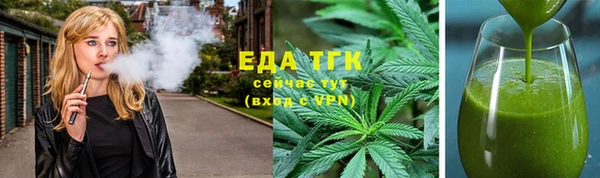 меф Козельск
