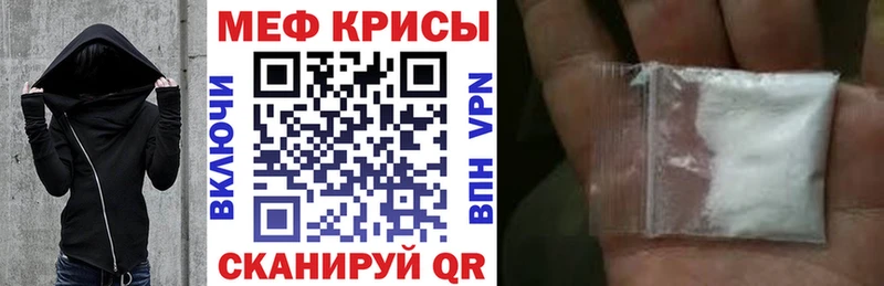МЯУ-МЯУ VHQ  Княгинино 
