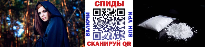 МЕТАМФЕТАМИН витя Княгинино