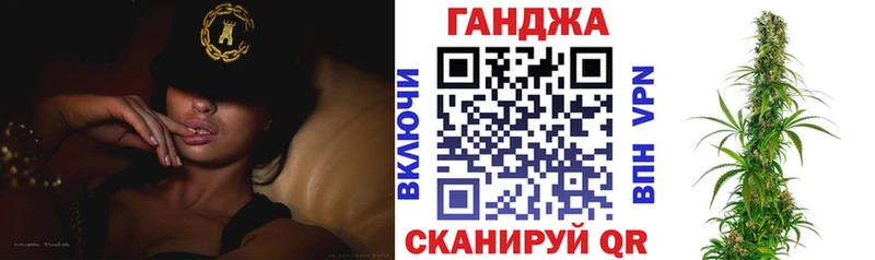 Канабис LSD WEED  Княгинино 